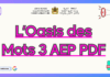 تحميل كتاب L’Oasis des Mots 3 AEP PDF l oasis des mots 3 Aep